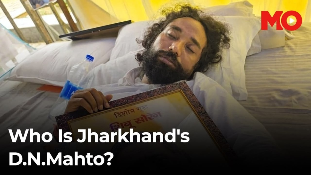 Who Is Jharkhand’s D.N.Mahto?