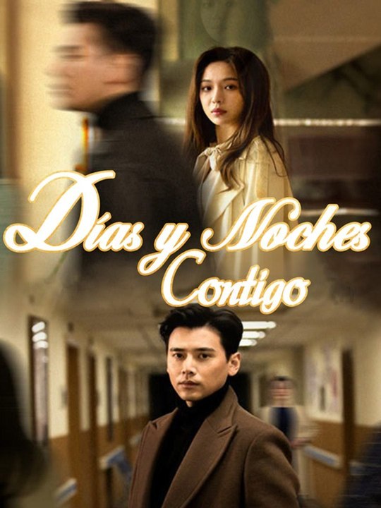 Días y Noches Contigo💗🔥 Completo En Español