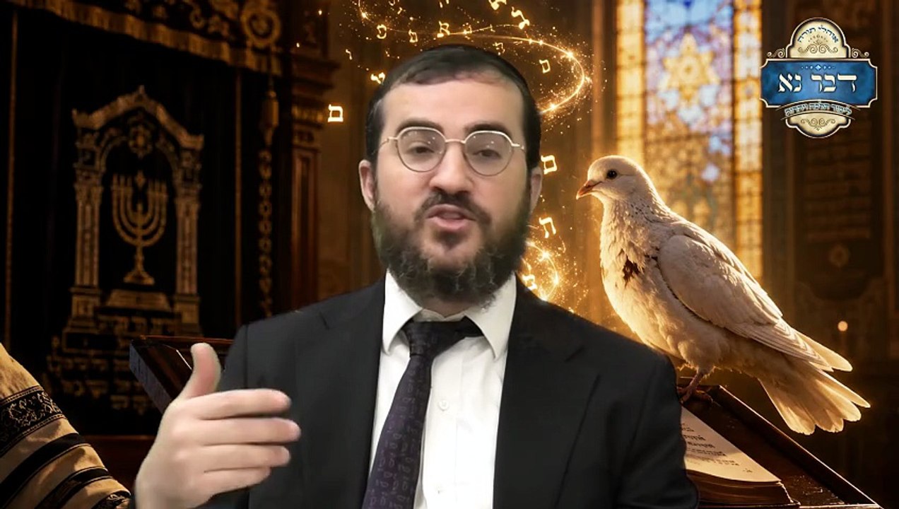 הלכות קדיש חלק ה | נוסח הקדיש, דקדוקים לומר הקד...