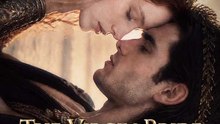 The Virgin Bride of Hades Full EP (HOT)