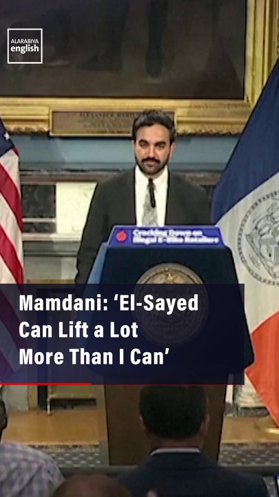 Mamdani: ‘El-Sayed Can Lift a Lot More Than I Can’