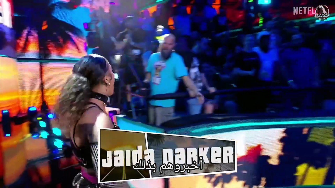 WWE_NxT_August_4th_2026_FHD-part-1-dailymotion