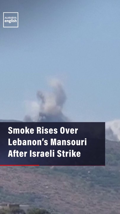 Smoke Rises Over Lebanon’s Mansouri After Israeli Strike