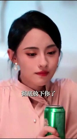 be in love with my enemy chinese drama (AI-generated Sub) [Full Movie] [Hot 2026]Full EP - Full