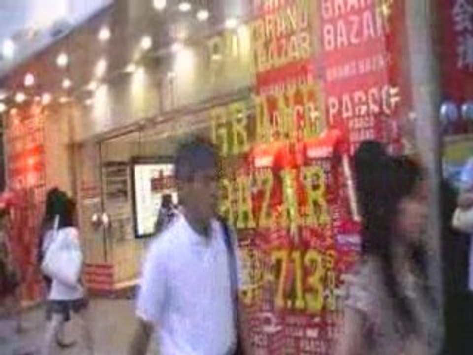 Ikebukuro japan Tokyo