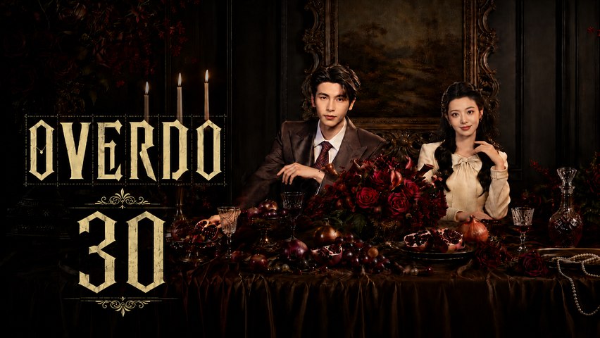 Overdo Ep 30 Eng Sub