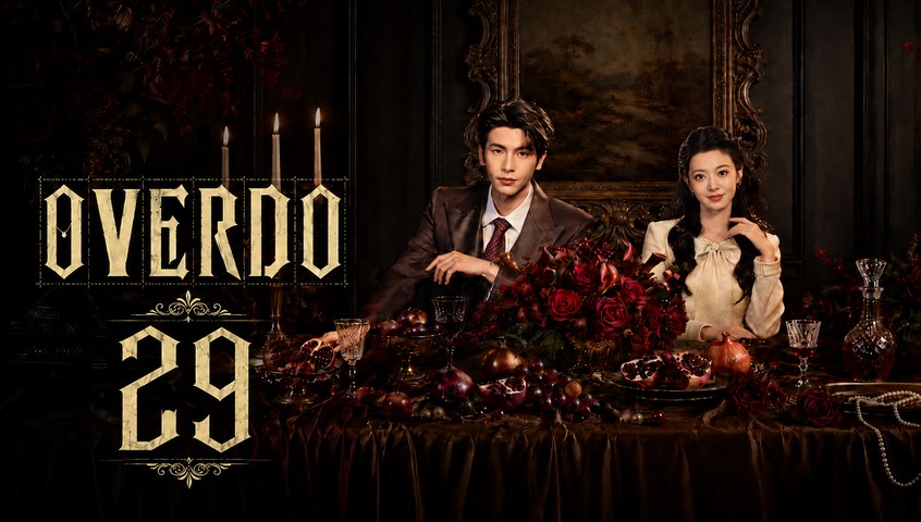 Ep 29 Overdo Eng Sub