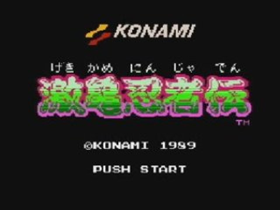 Gekikame Ninja Den (NES)