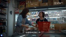日落下的彩虹 第6集 線上看
