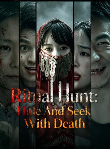 Ritual Hunt- Hide And Seek With Death-Drama FULL MOVIES ENGLISH SUB