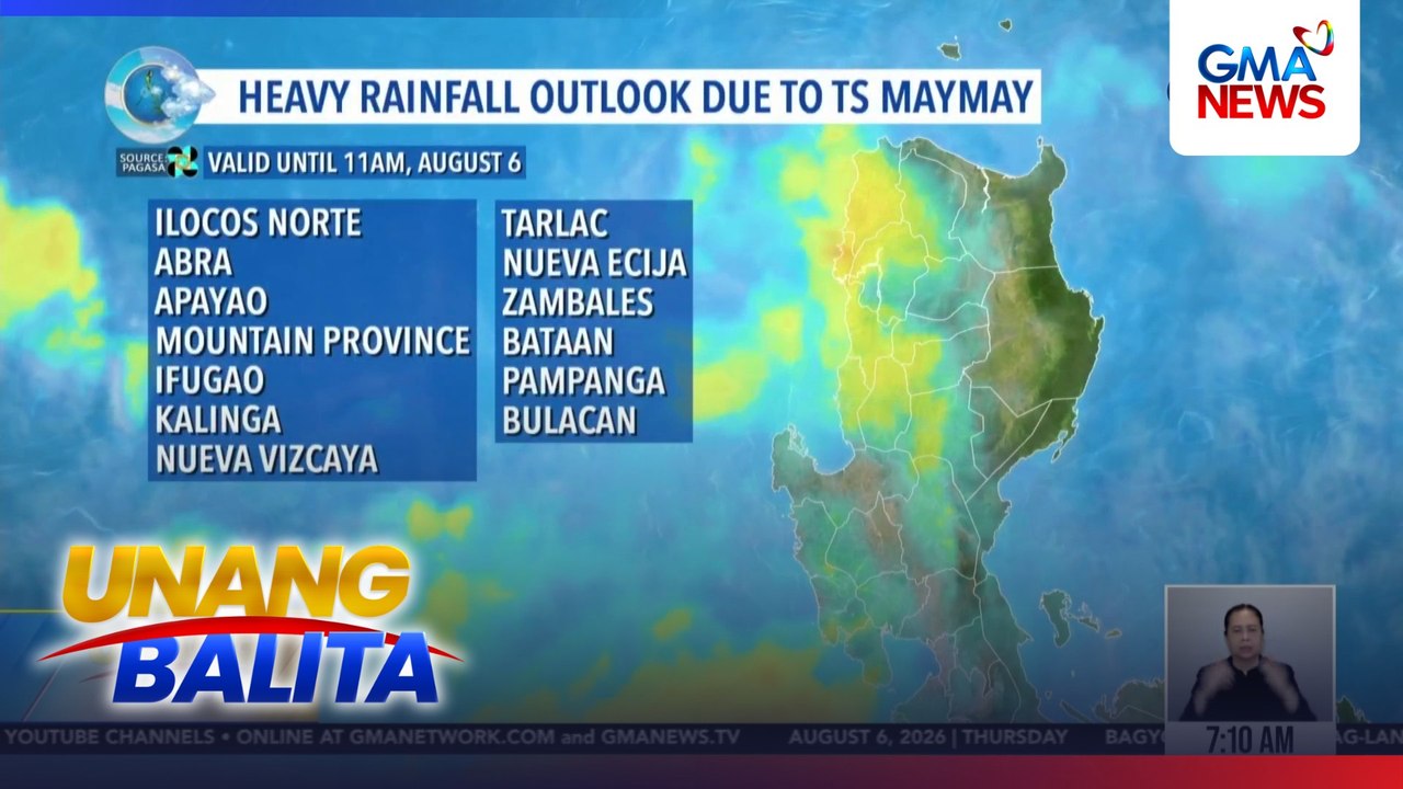Intense rainfall outlook due to TS #MaymayPH (v...