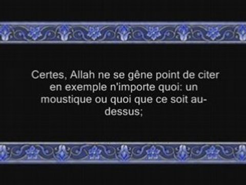 Sourate 2: al baqara (sourate la vache) versets 1 à 43