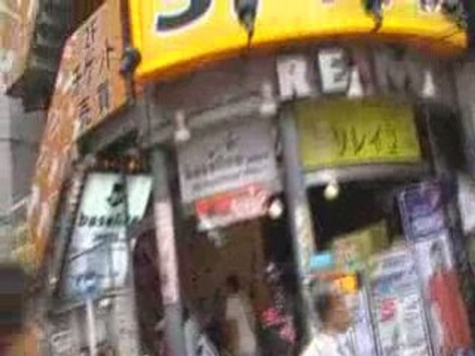 Shibuya de jour... Tokyo été 2008 Japan