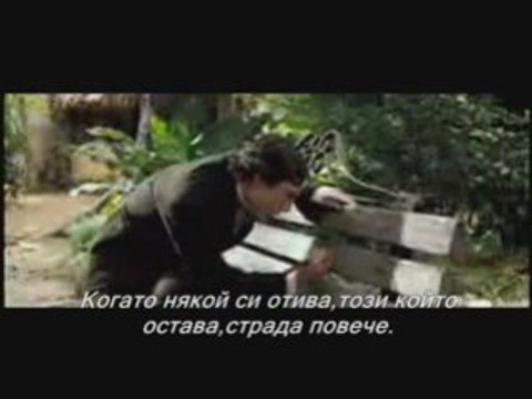 Love in the time of cholera (bgsubs)