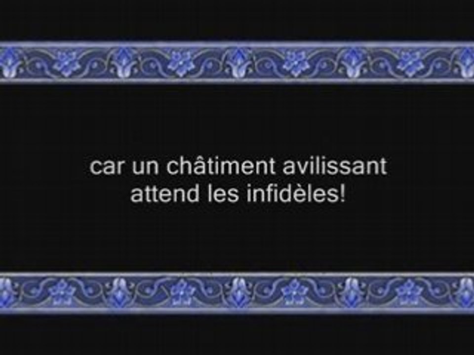 Sourate 2: al baqara (sourate la vache) versets 75 à 105