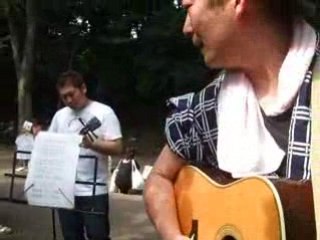 Au parc Inokashira 13/07/2008 Shima Uta