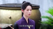 Mystic Nine Asian TV Series – Episode 15 ENGLISH SUBTITLES (2026)