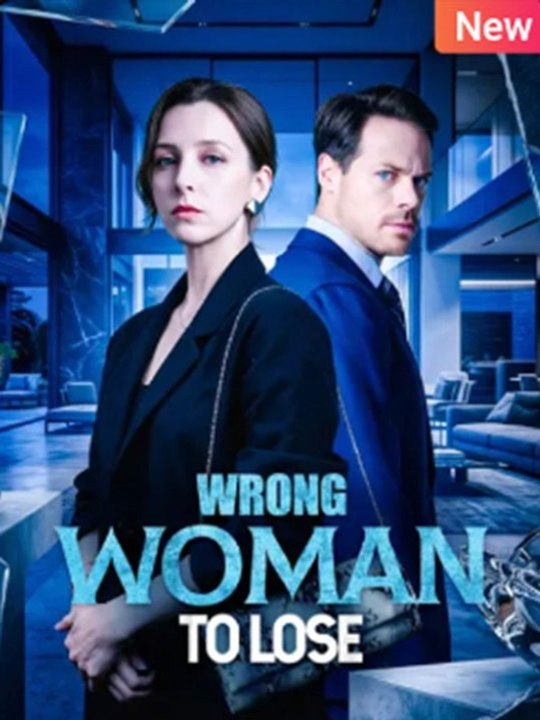 Wrong Mother to Cross FULL