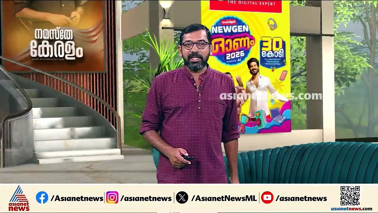 ഇടുക്കിയിൽ കാർ തോട്ടിലേക്ക് മറിഞ്ഞ് ഒരാൾക്ക് ദാ...