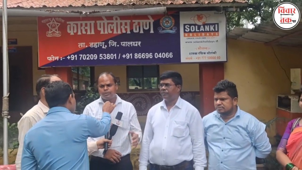 पालघर | डहाणू तालुका  कासा पुलिस थाना क्षेत्र एक ईंट भट्ठे पर गई थी। वहीं, आरोप है कि उसके ही गांव के एक युवक ने उसके साथ