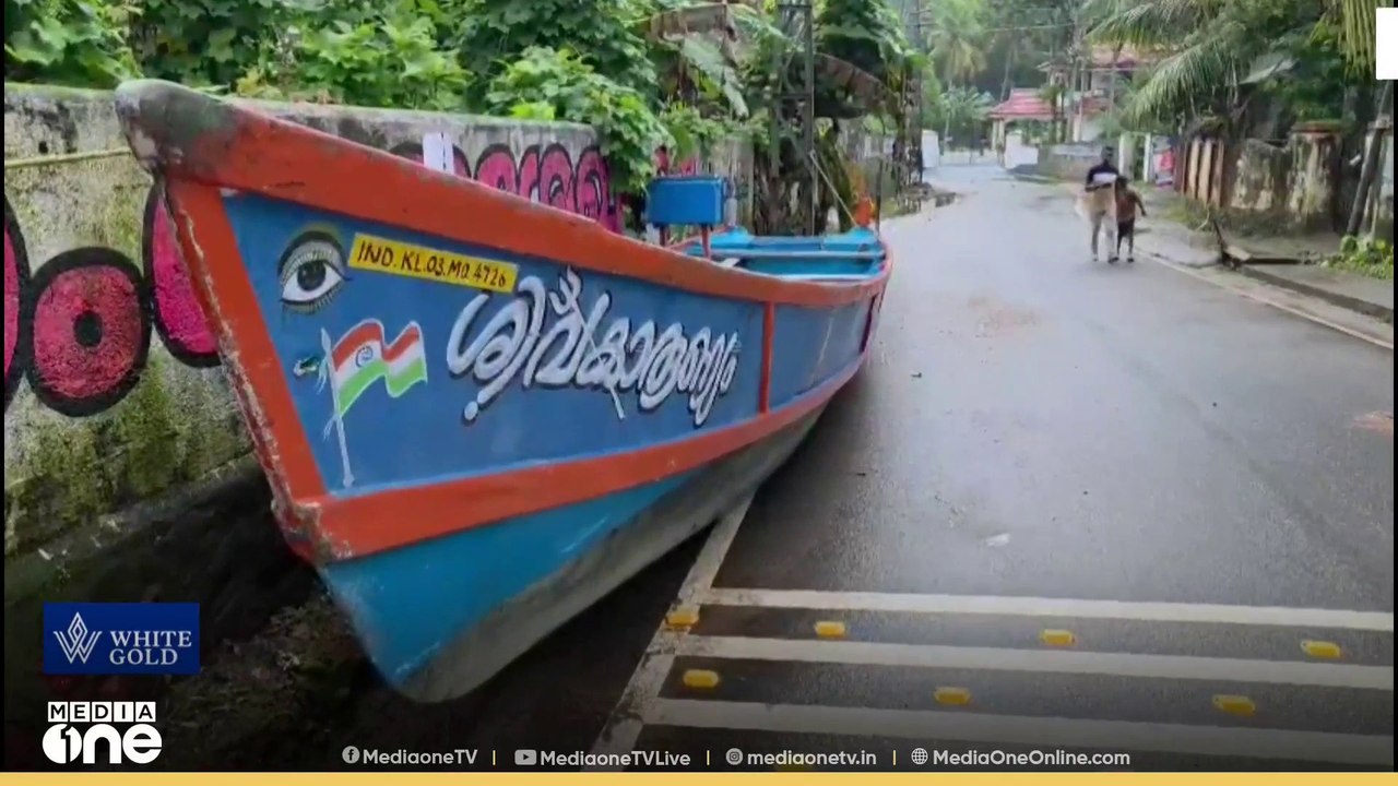 പത്തനംതിട്ടയിൽ ജന ജീവിതം സാധാരണ നിലയിലേക്ക്... ആളുകൾ വീടുകളിലേക്ക് മടങ്ങി തുടങ്ങി