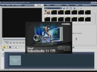 Ulead VideoStudio 11 Plus PL - Tutorial PES 2009