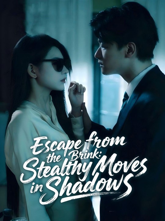 Escape from the Brink: Stealthy Moves in the Shadows