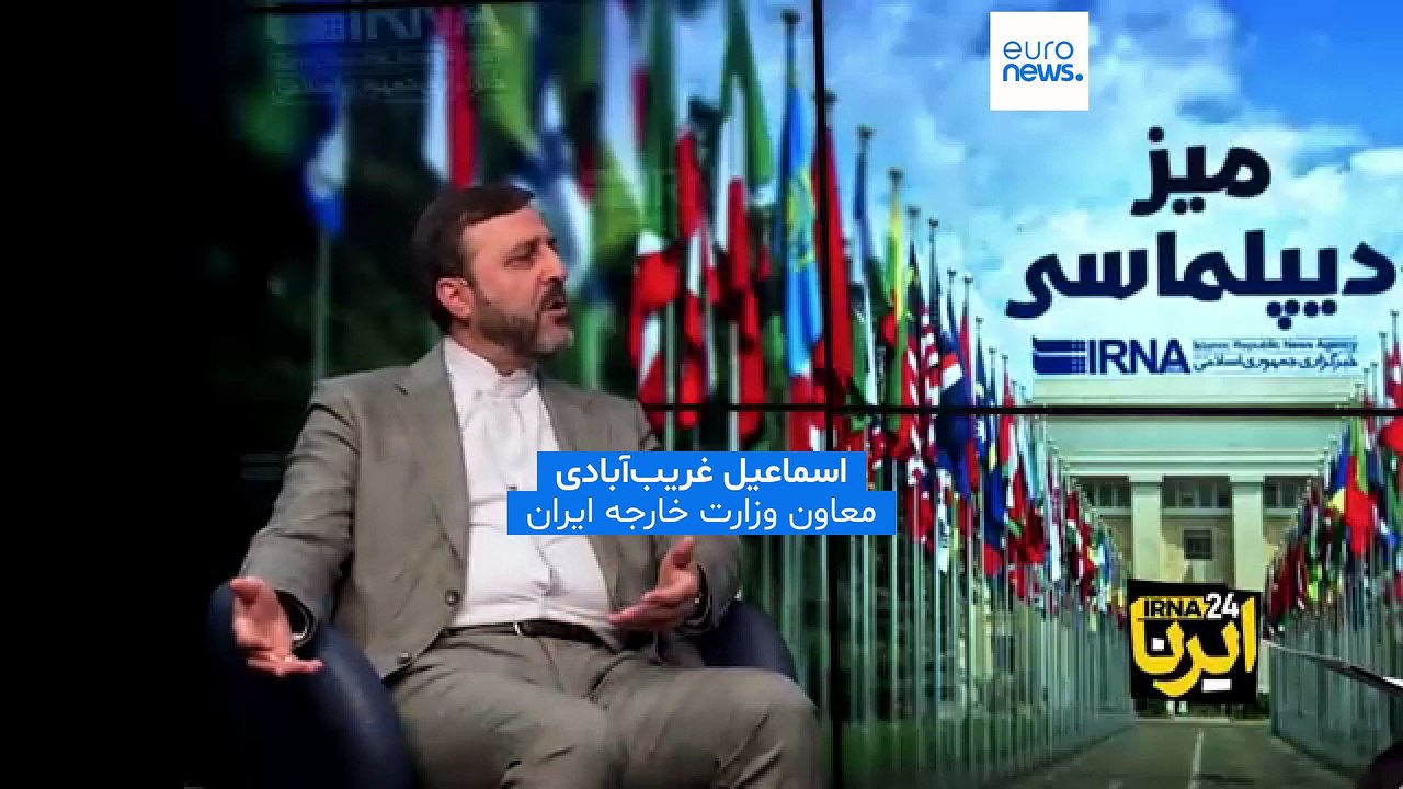 مجله خبری| ۱۵ مرداد ۱۴۰۵ (۶ اوت ۲۰۲۶) - بامدادی