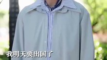 李子杰＆刘岚语 - 她的蜜刃