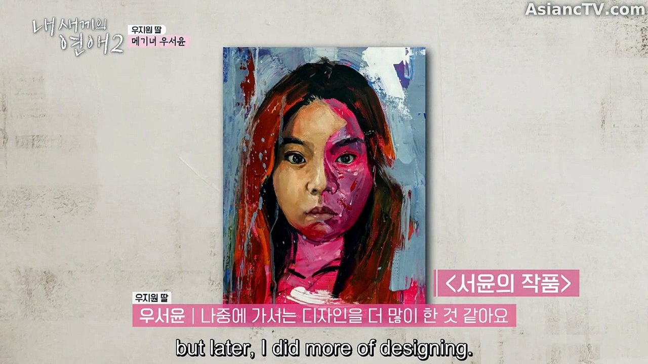 Ep.3 - When Our Kids Fall in Love Season 2 - English Sub [Full Movie] [English Subs]Full EP - Full