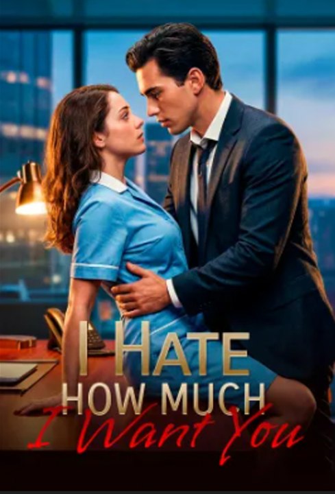 i hate how much i want you -full HD