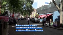 При нападении в центре Лондона пострадали четыре человека. Задержана женщина