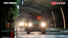 漢光42》夜行軍跨防區打擊！宜蘭部隊行駛國5側車道震撼民眾