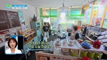 사이다를 계속 마신다? 혈관 건강을 위협한 그녀의 생활 습관
