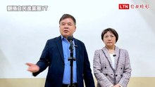 徐佳青兒登東沙島違反利益衝突迴避法？民進黨立院黨團：尊重監院調查