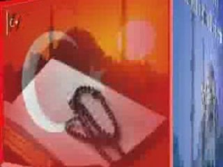 Plan Yapmayin Plan Remix Ozan Arif & Ismail Türüt