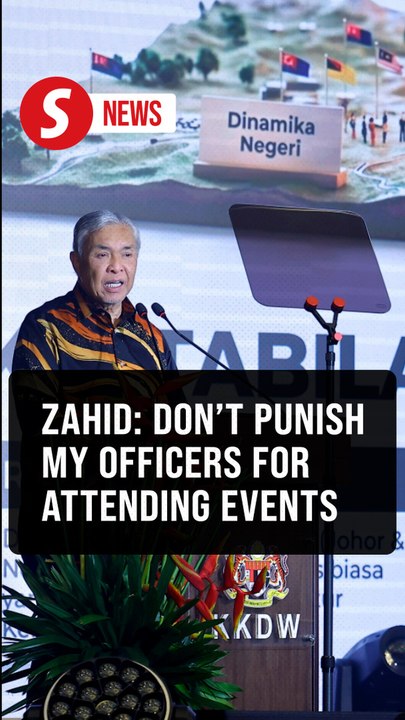Don't punish ministry staff for attending offic...