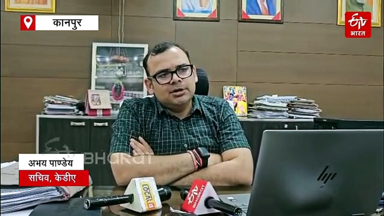 अब कानपुर में दिखेगा अंतरिक्ष का नजारा, केडीए बनाएगा हाई-टेक 'स्पेस पार्क', बच्चों के लिए लगेगा अनोखा प्लेनेटोरियम