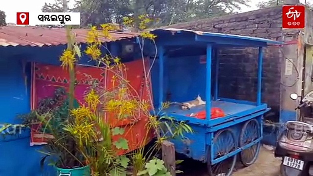 ‘ଚାରି ଲକ୍ଷ ନିଅ, 25 ବର୍ଷ ଧରି ରହୁଥିବା ଜାଗା ଖାଲି କର’: ବିସ୍ଥାପନ ଚିନ୍ତାରେ ବନ୍ଦପଡ଼ାର 150 ପରିବାର