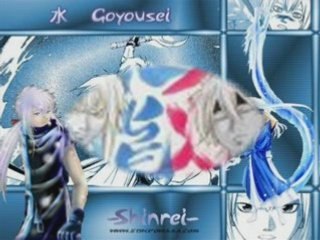 Feuer und wasser-Shinrei et Luciole