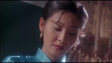 Gương  1999