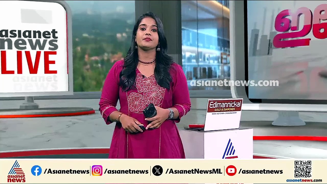 ഓണത്തിന് വ്യാജമദ്യം നിർമിക്കാൻ എത്തിച്ച 1350 ലി...