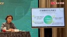 10萬人連署反立院砍公視預算 文化部列舉公視成果