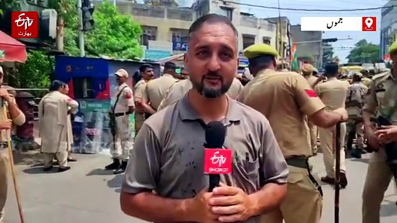 دفعہ 370 کی منسوخی کے سات سال مکمل، این سی نے کیا جموں میں احتجاج