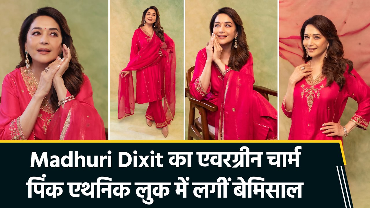 'गुलाबी मौसम, गुलाबी अंदाज...,' लाइमलाइट में Madhuri Dixit का एवरग्रीन चार्म