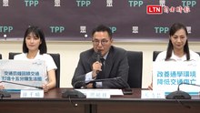 民眾黨桃園隊拋「15分鐘生活圈」政見 交通罰鍰全數優先改善交通
