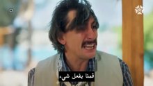 مسلسل قانون الطبيعة الحلقة 10 مترجمة