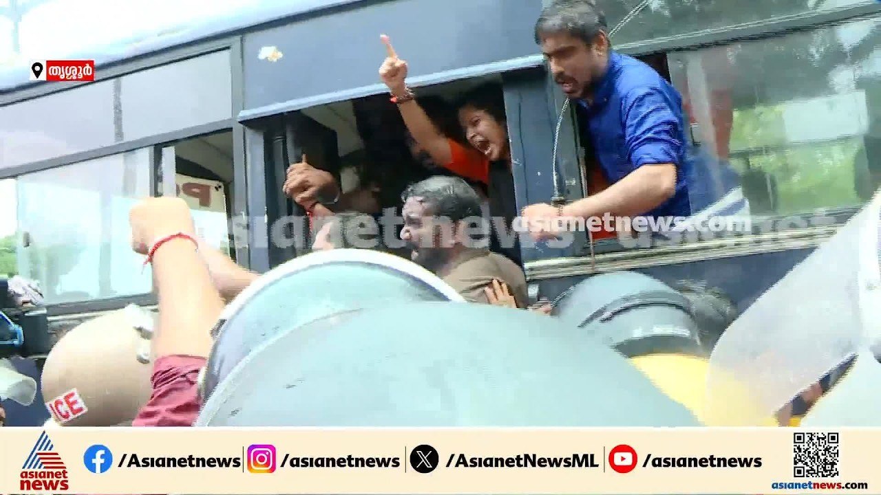 സമരത്തിൽ നിന്ന് പിന്നോട്ടില്ല; തൃശൂരിൽ യുവമോർച്ച പ്രതിഷേധം