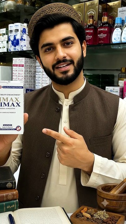 Vimax Capsules For Male Performance In Dubai UAE Whatsapp+971 504602950