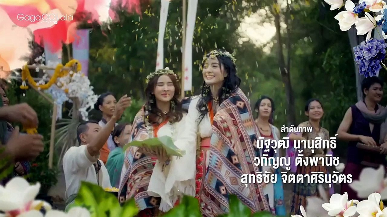 E.4 - FlB - EngSub
